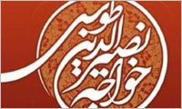 نظريه ي توجيه نزد خواجه طوسي 