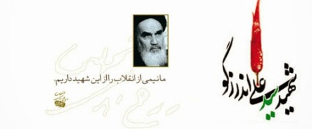 ماجرای 18 شناسنامه با اسامی و چهره‌های مختلف