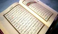  شيوه ي تکامل ايماني