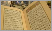  چرا خدا آفريدگان را آفريد؟