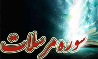 بازنده ي بزرگ کيست؟