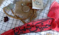  برکت دعا و نام ائمه