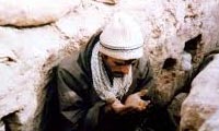 جاروي درون