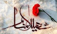  دوست دارم گمنام بمانم