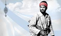  من يک بسيجي ام