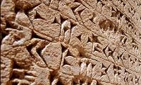 بررسی مکاتب تاریخ نگاری اسلامی (2)