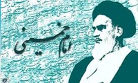 مباني «احياگري» و « اصلاح گرايي » مباني «احياگري» و « اصلاح گرايي »