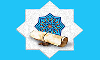 صلحی برای پیروزی