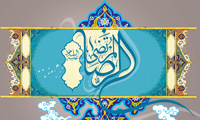 امام رضا (ع) در ميراث زيديه امام رضا (ع) در ميراث زيديه
