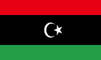  ليبي: LIBAY(.Iy)