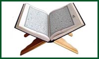 انواع آيات از حيث تفسيرپذيري انواع آيات از حيث تفسيرپذيري