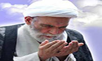 عالم عامل عالم عامل