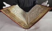  خلاصه اي از تاريخ قرآن