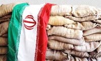  تمام زندگي ام در سنگر است