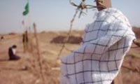  از روي من عبور کنيد!