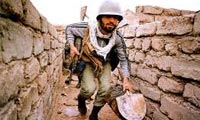  از پا نمي نشينم