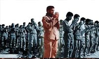 با توکل به خدا انجام مي دهم