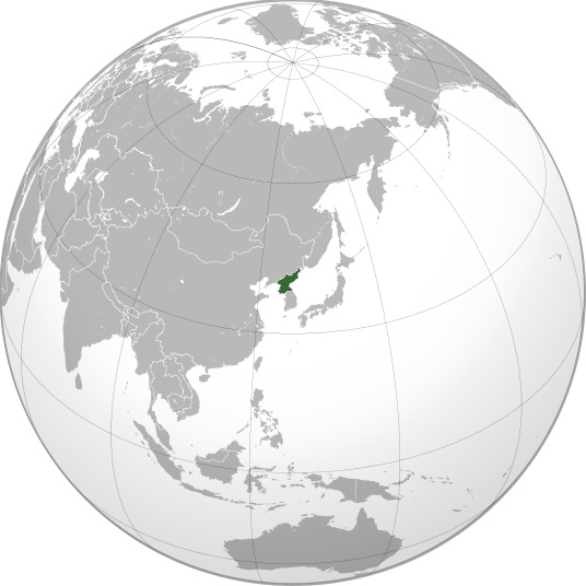  کره شمالي: NORTH KOREA (.kq)