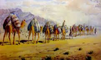 فقيهان جهان گرد (1) فقيهان جهان گرد (1)