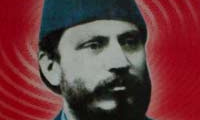 سيد جمال الدين اسدآبادي در ايران سيد جمال الدين اسدآبادي در ايران