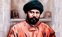  سيد جمال الدين اسدآبادي در تهران
