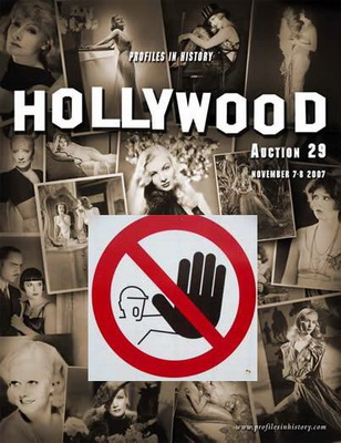  هالیوود چگونه فرزندان خود را می‌بلعد؟ 