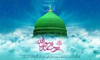 حُجّيّتِ سنّت پيامبر اسلام (ص)