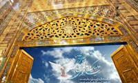  اديان ديگر با رويكردي رضوي (2)