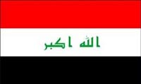 عراق: IRAQ (.iq)