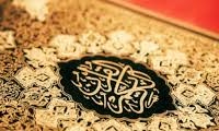 تفاسير روايي شيعه