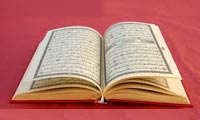 تفاسير روايي اهل سنت