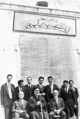 روایتی از رابطه آیت الله طالقانی با نهضت آزادی