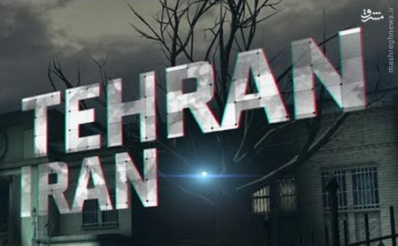 نگاهی به تاریخ ایران‌هراسی در رسانه‌های آمریکا