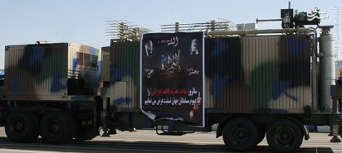 40 نوع رادار ایرانی؛ چشمان همیشه بیدار نیروهای مسلح