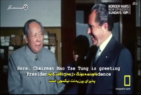 دیپلمات ارشد جهان کیست؟