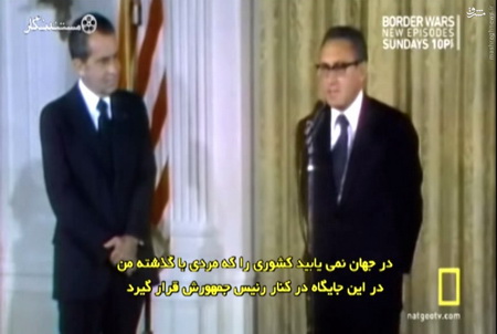 دیپلمات ارشد جهان کیست؟