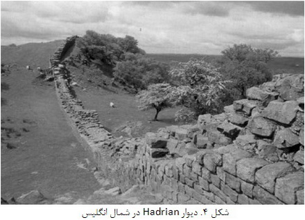 بايندرها و بتن هاي ديروز (1)