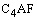توليد سيمان پرتلند (2)