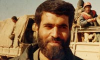   پرداخت خمس، شرط رفت و آمد