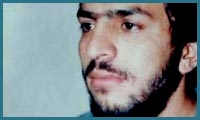  سزاي اهانت به امام