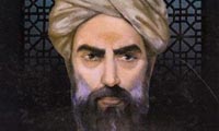  سياست از عامري تا ملاصدرا