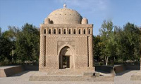 سقوط سامانيان سقوط سامانيان