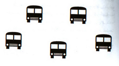 اعداد و تجرّد