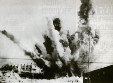 جنبش فتح از مبارزه پارتیزانی تا سازش