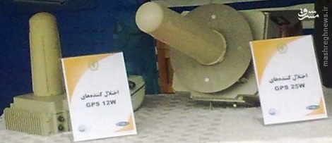 پنج سامانه مدرن ایرانی برای کور کردن کروزهای آمریکایی 