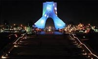  خاطره شهري جديد