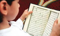  زبان قرآن