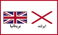 قصه ي دوقلوهاي سيامي