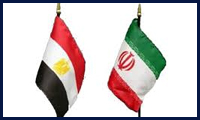  ايران و مصر در نظم نوين جهاني