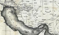  خليج فارس در عصر اسلامي